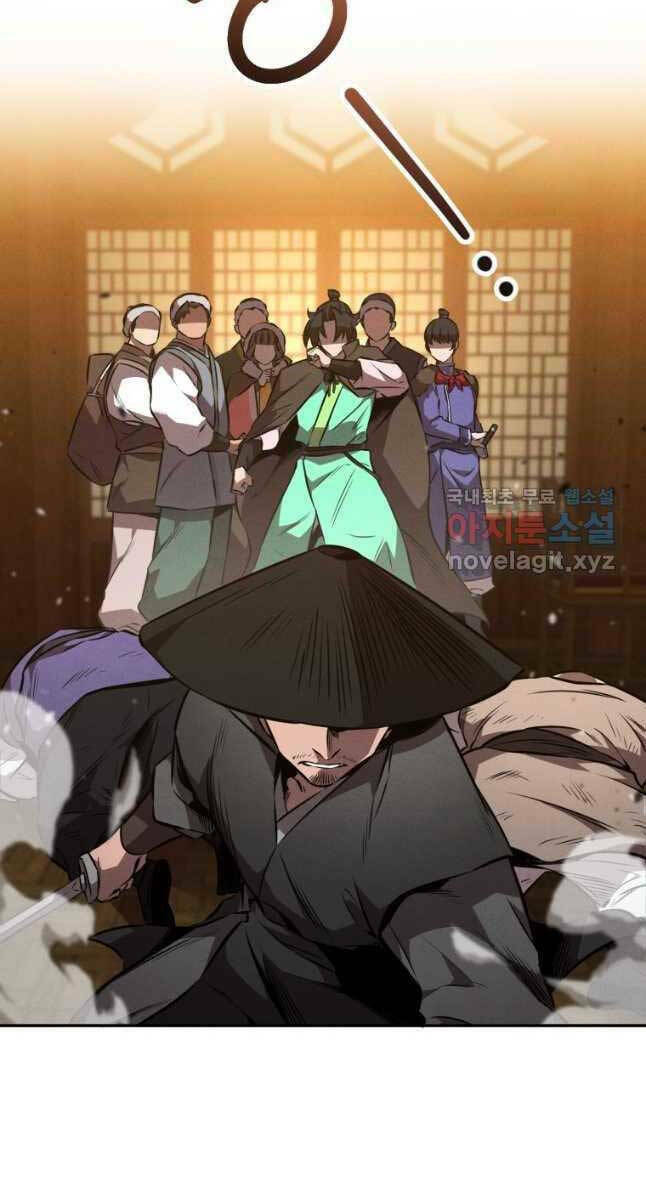 Chuyển Sinh Thành Tiêu Sư Chapter 48 - Trang 2