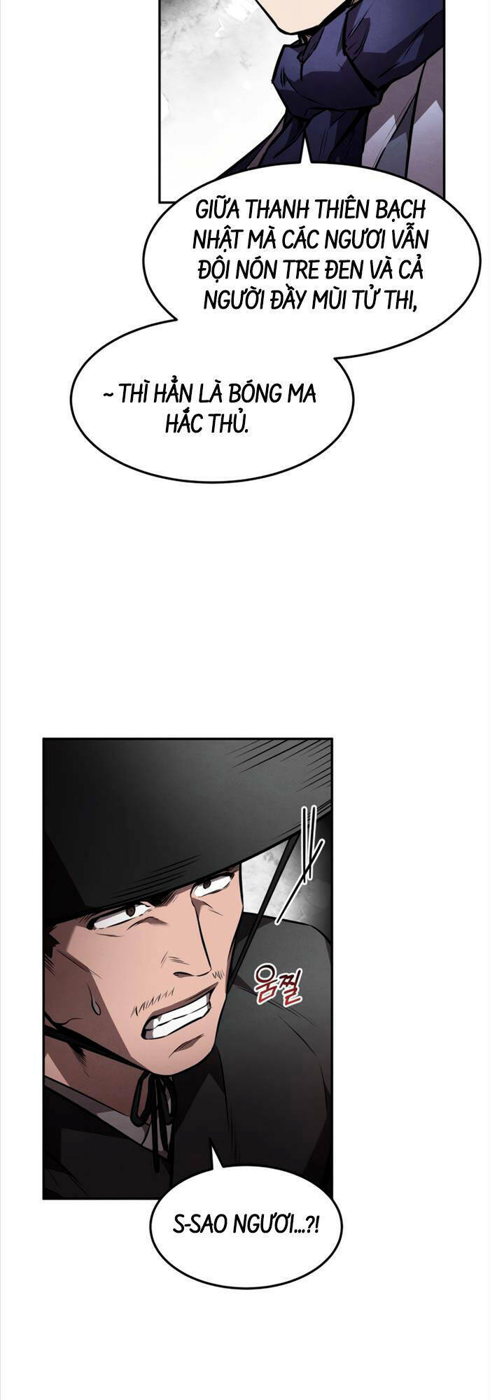 Chuyển Sinh Thành Tiêu Sư Chapter 49 - Trang 2