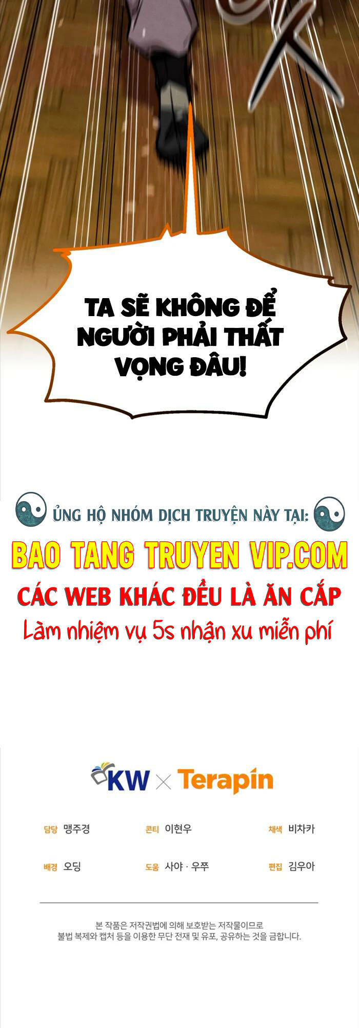 Chuyển Sinh Thành Tiêu Sư Chapter 49 - Trang 2
