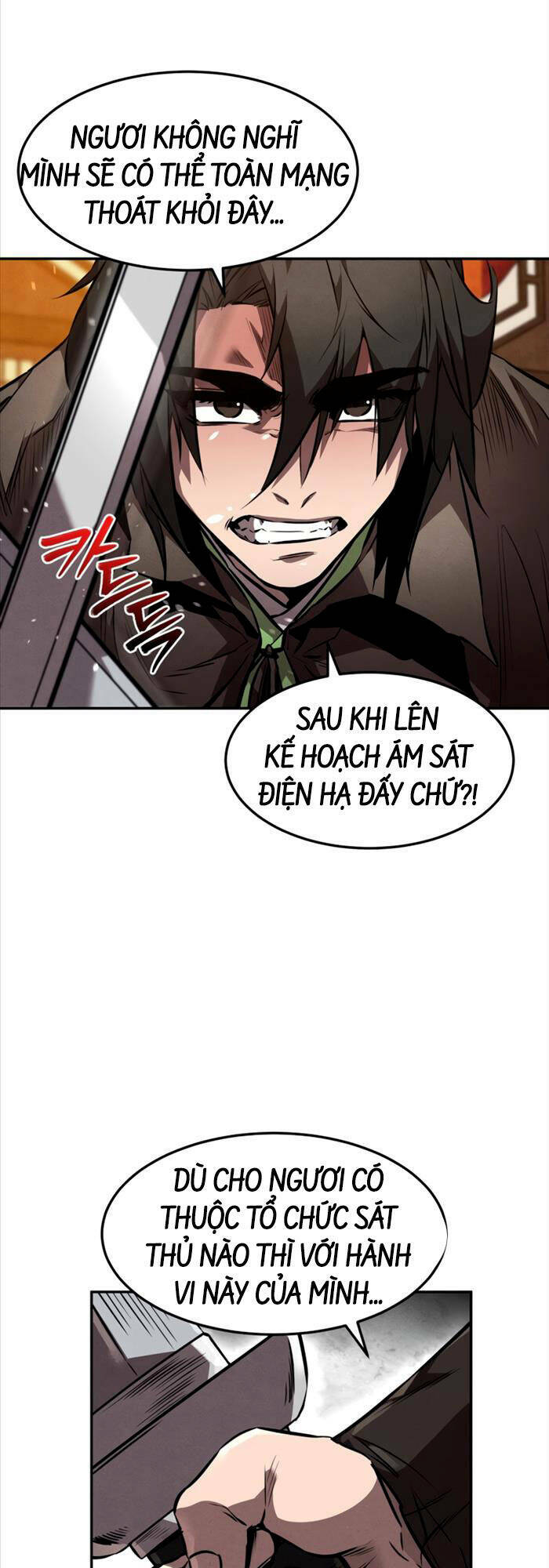 Chuyển Sinh Thành Tiêu Sư Chapter 49 - Trang 2