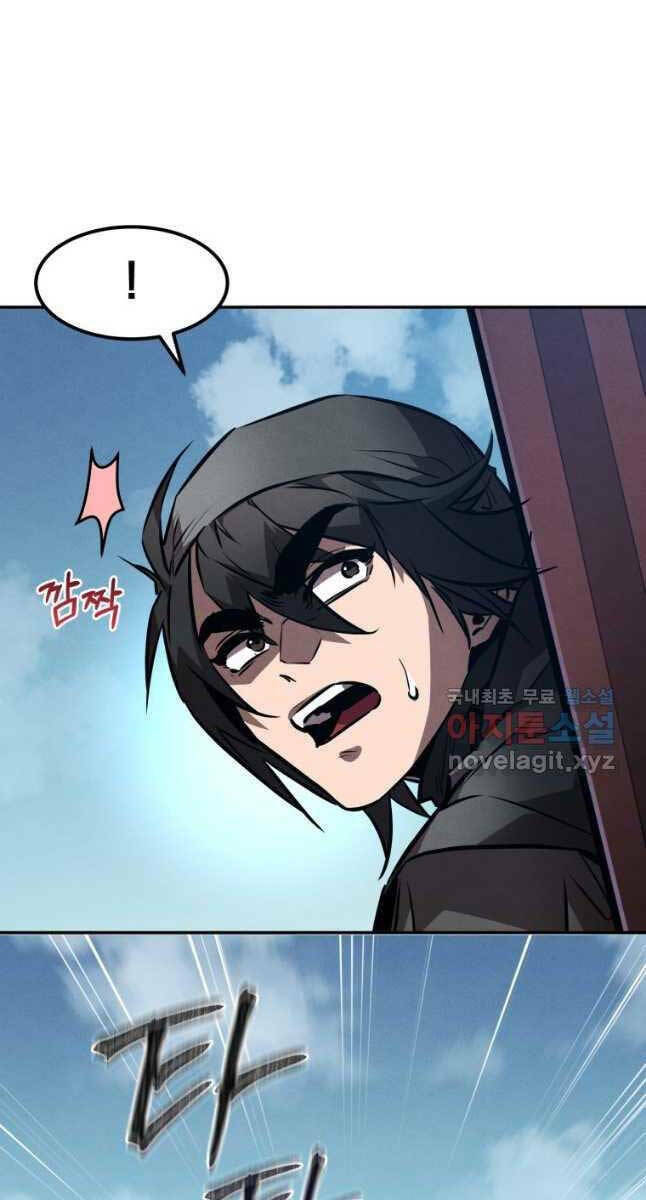 Chuyển Sinh Thành Tiêu Sư Chapter 51 - Trang 2