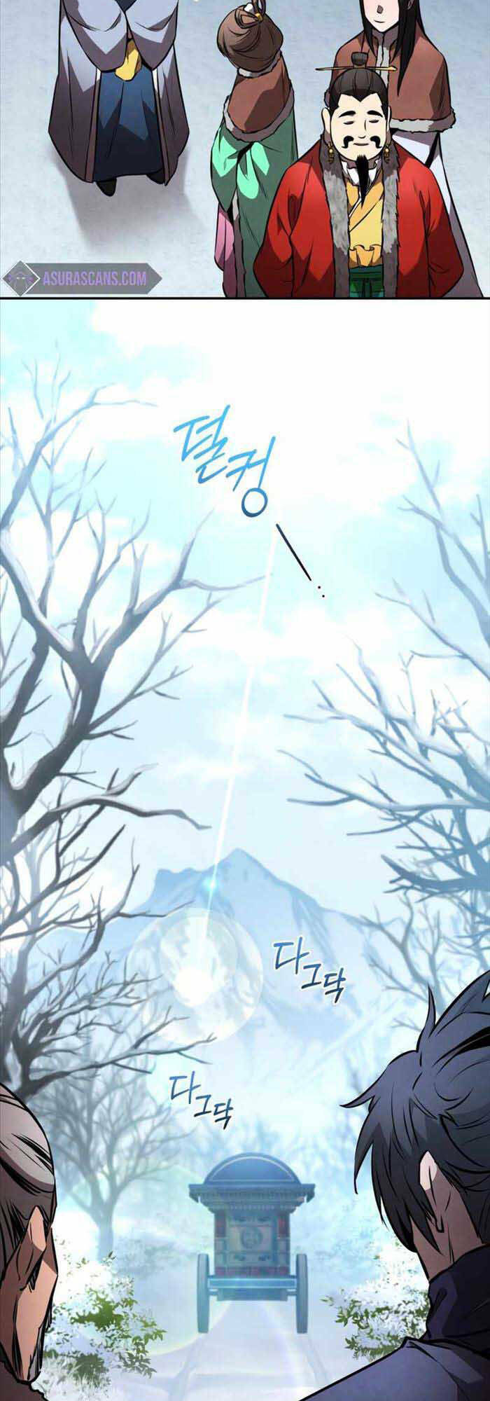 Chuyển Sinh Thành Tiêu Sư Chapter 53 - Trang 2