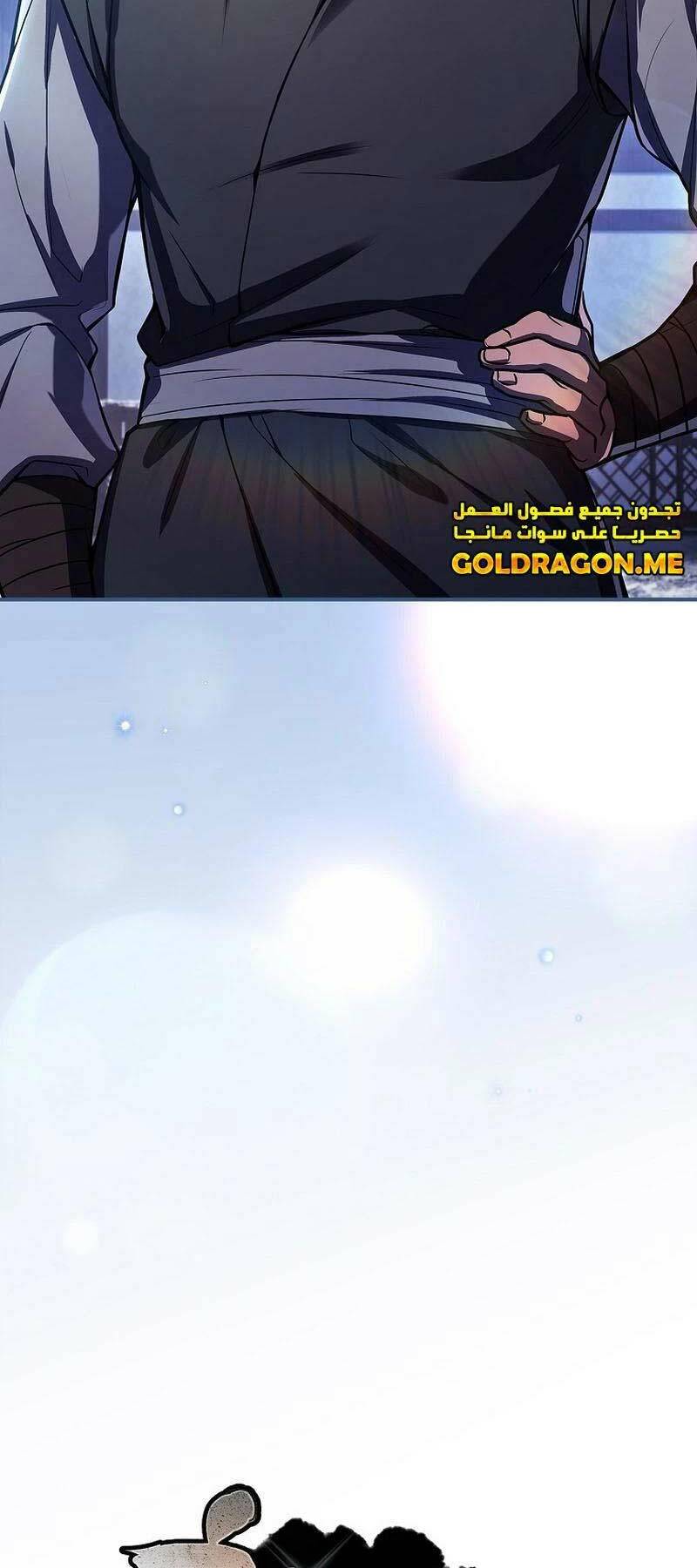 Chuyển Sinh Thành Tiêu Sư Chapter 54 - Trang 2