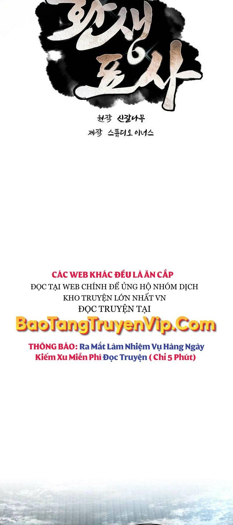 Chuyển Sinh Thành Tiêu Sư Chapter 54 - Trang 2