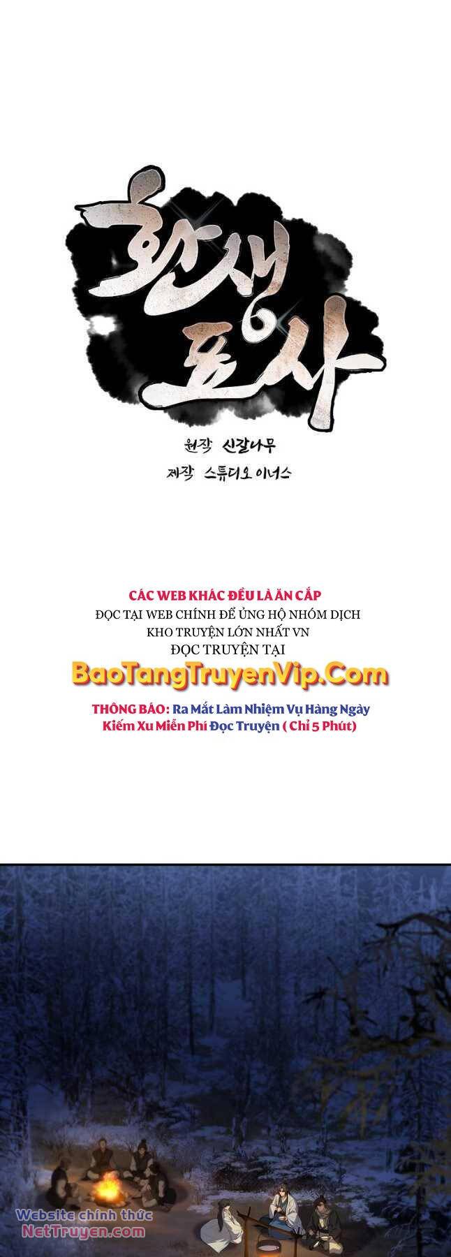 Chuyển Sinh Thành Tiêu Sư Chapter 64 - Trang 2