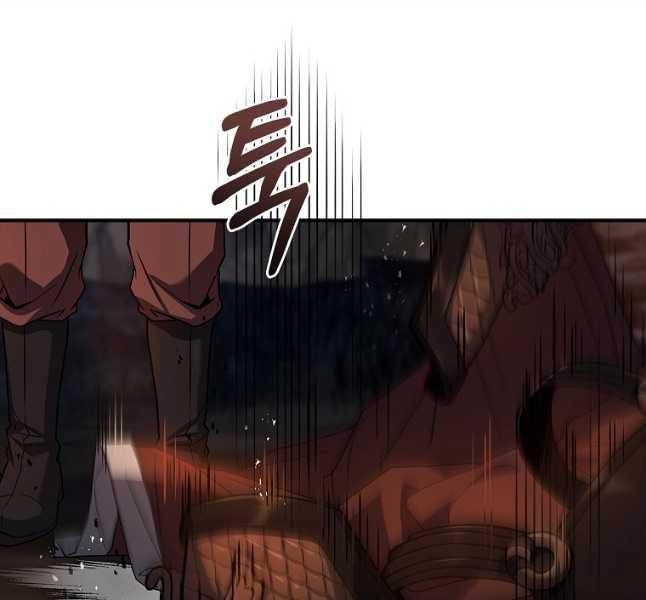 Chuyển Sinh Thành Tiêu Sư Chapter 65 - Trang 2