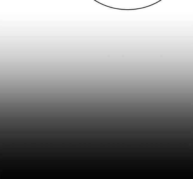 Chuyển Sinh Thành Tiêu Sư Chapter 65 - Trang 2