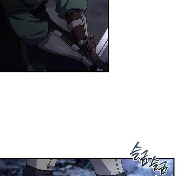 Chuyển Sinh Thành Tiêu Sư Chapter 65 - Trang 2