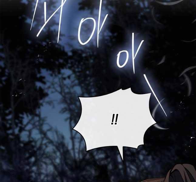 Chuyển Sinh Thành Tiêu Sư Chapter 65 - Trang 2