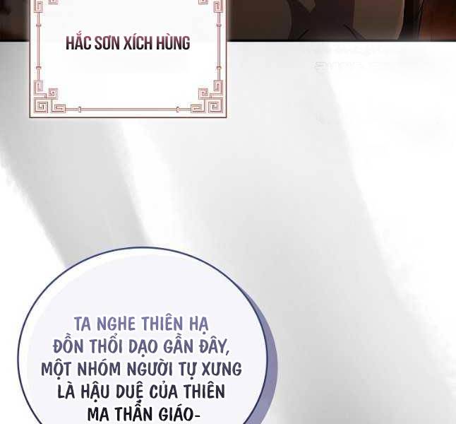 Chuyển Sinh Thành Tiêu Sư Chapter 65 - Trang 2