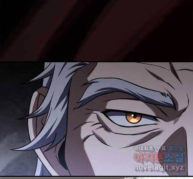 Chuyển Sinh Thành Tiêu Sư Chapter 65 - Trang 2