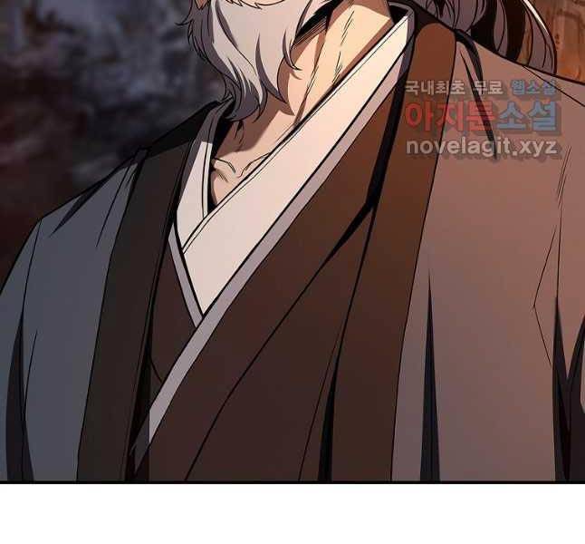 Chuyển Sinh Thành Tiêu Sư Chapter 65 - Trang 2