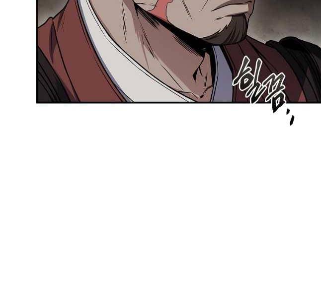 Chuyển Sinh Thành Tiêu Sư Chapter 65 - Trang 2