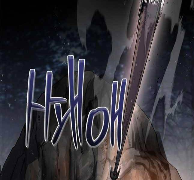 Chuyển Sinh Thành Tiêu Sư Chapter 65 - Trang 2