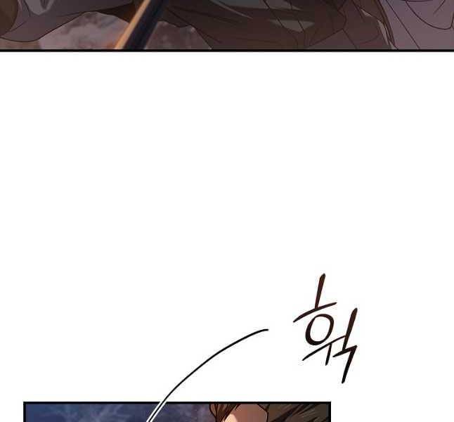 Chuyển Sinh Thành Tiêu Sư Chapter 65 - Trang 2