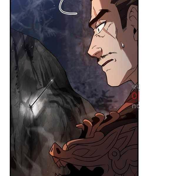 Chuyển Sinh Thành Tiêu Sư Chapter 65 - Trang 2