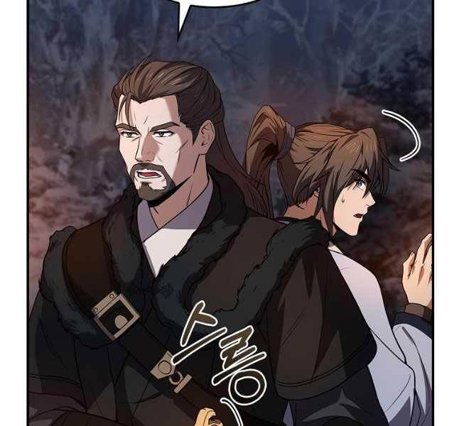 Chuyển Sinh Thành Tiêu Sư Chapter 65 - Trang 2