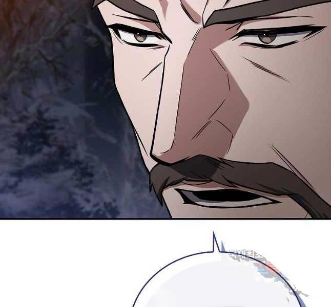 Chuyển Sinh Thành Tiêu Sư Chapter 65 - Trang 2