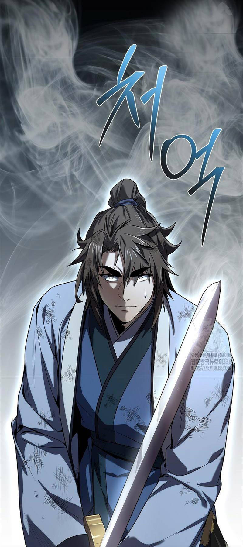 Chuyển Sinh Thành Tiêu Sư Chapter 67 - Trang 2