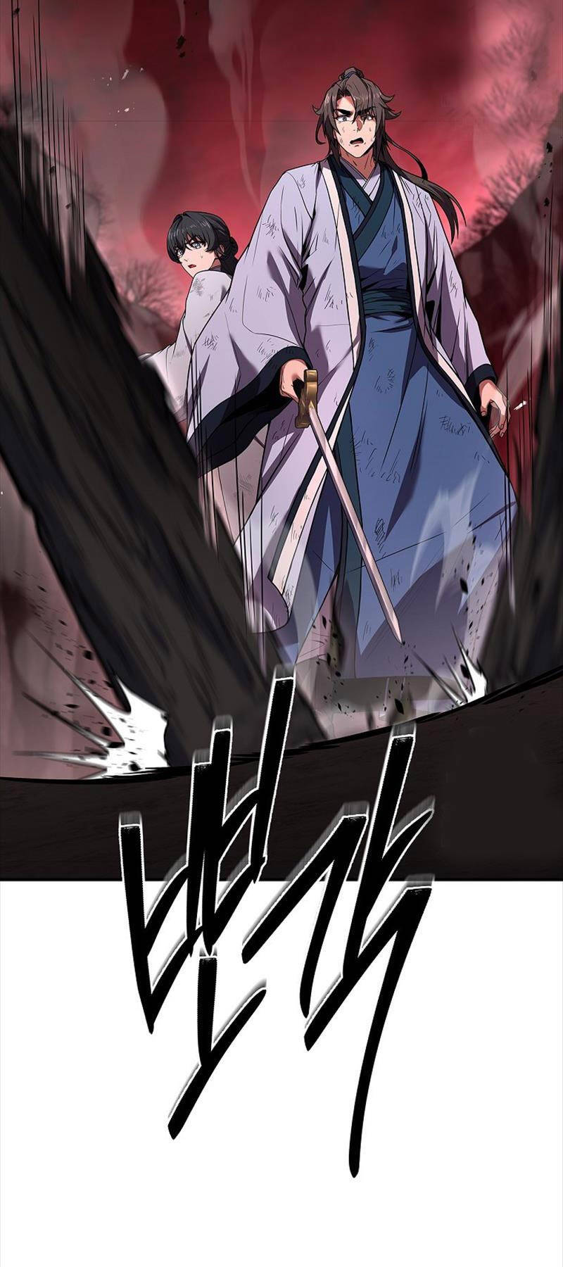 Chuyển Sinh Thành Tiêu Sư Chapter 67 - Trang 2