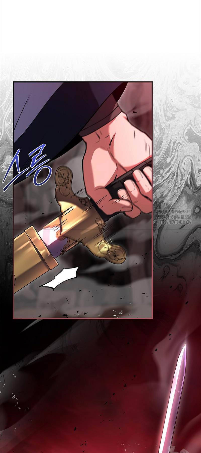 Chuyển Sinh Thành Tiêu Sư Chapter 67 - Trang 2