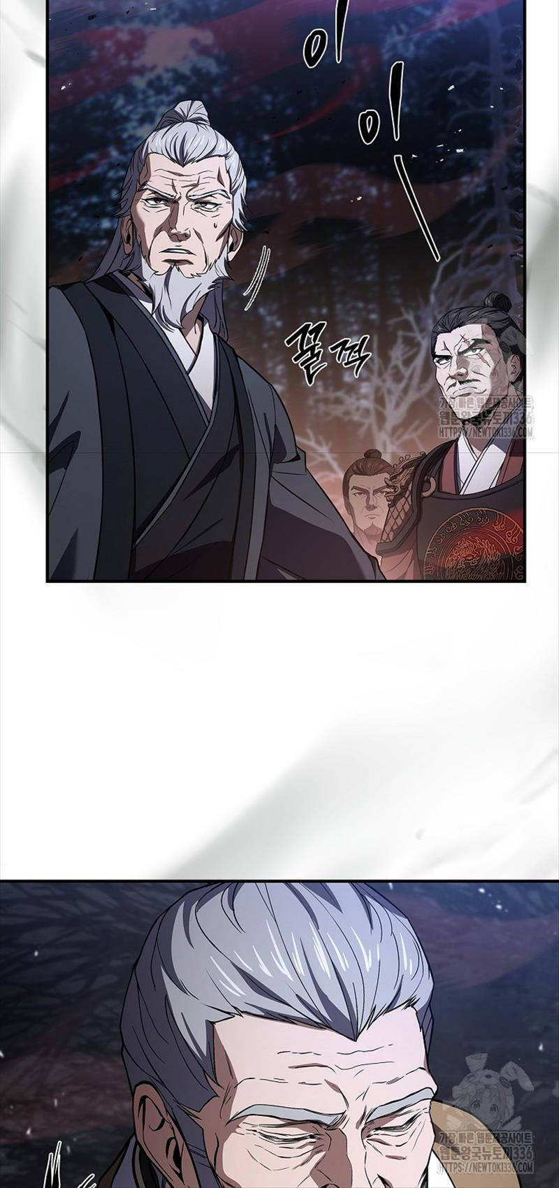 Chuyển Sinh Thành Tiêu Sư Chapter 67 - Trang 2