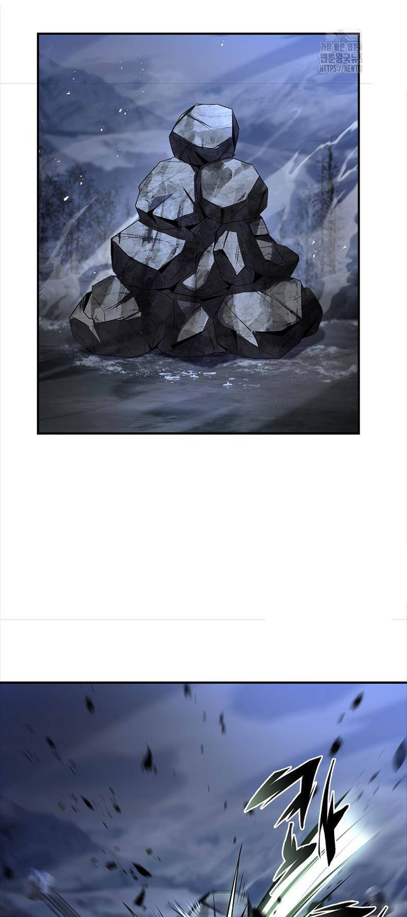 Chuyển Sinh Thành Tiêu Sư Chapter 67 - Trang 2