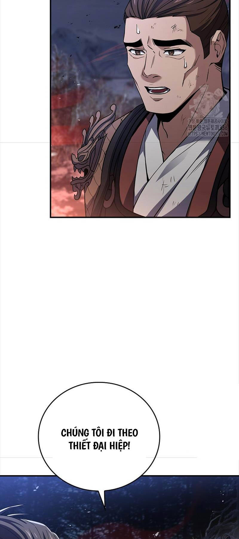 Chuyển Sinh Thành Tiêu Sư Chapter 67 - Trang 2