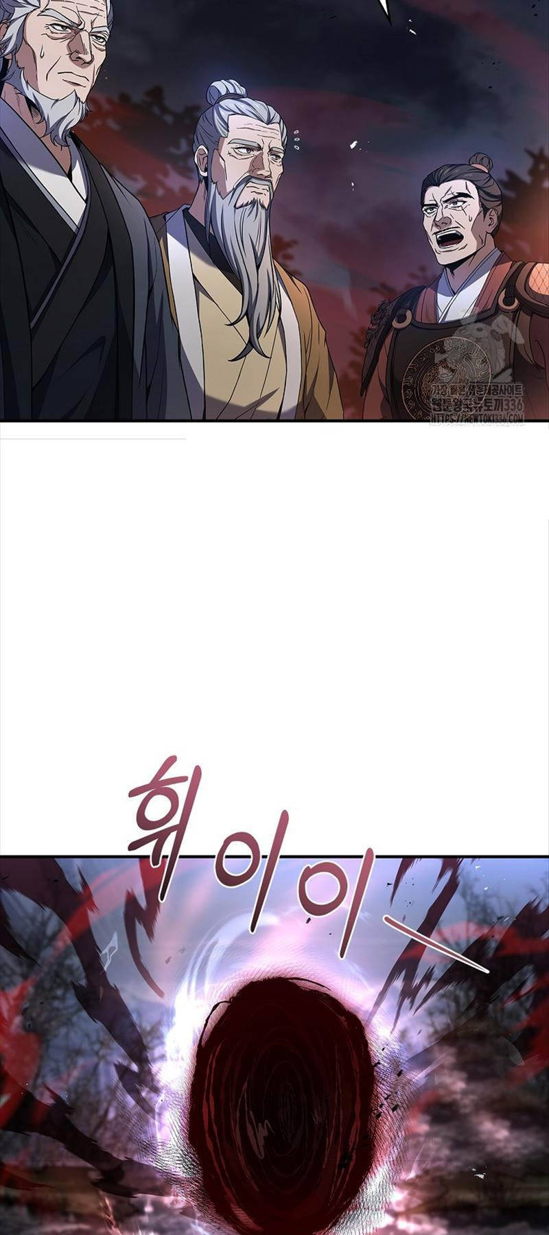 Chuyển Sinh Thành Tiêu Sư Chapter 67 - Trang 2