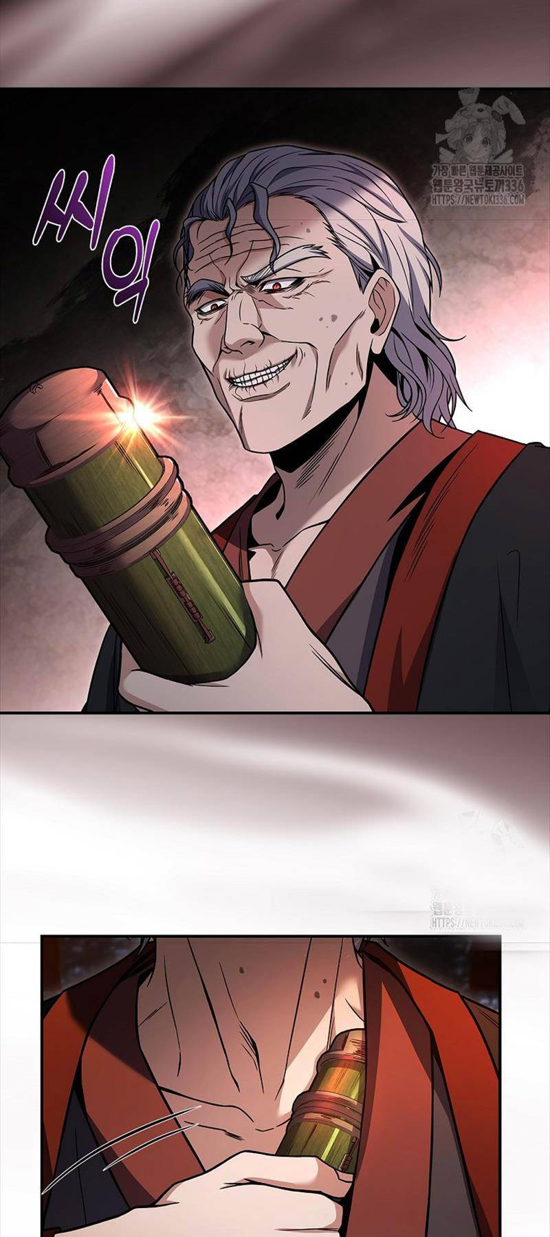 Chuyển Sinh Thành Tiêu Sư Chapter 67 - Trang 2