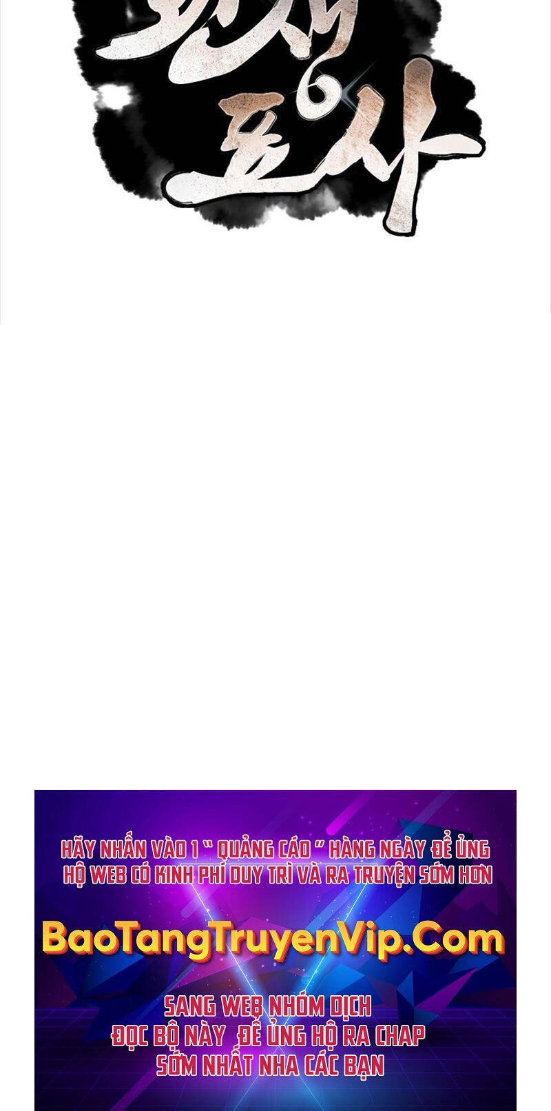 Chuyển Sinh Thành Tiêu Sư Chapter 67 - Trang 2