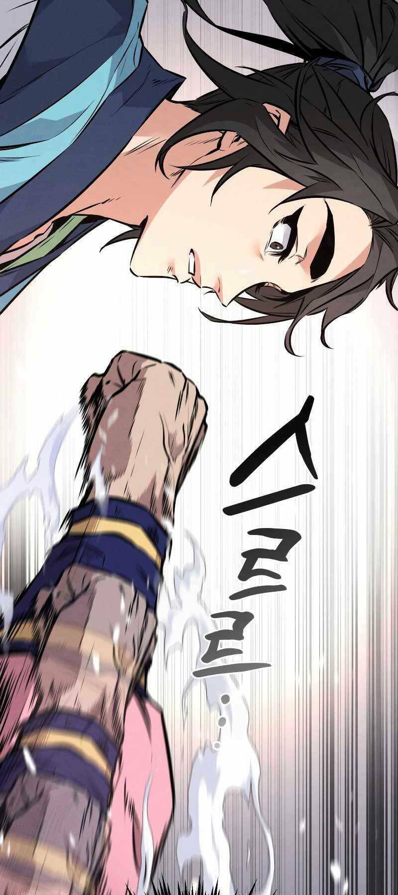 Chuyển Sinh Thành Tiêu Sư Chapter 7 - Trang 2