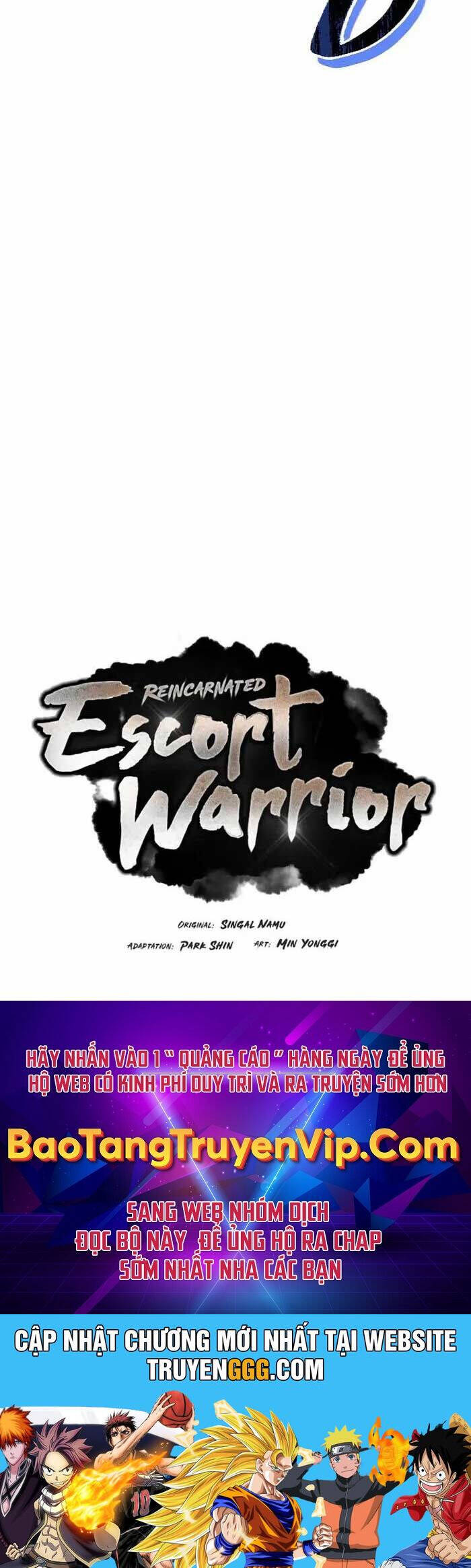 Chuyển Sinh Thành Tiêu Sư Chapter 79 - Trang 2