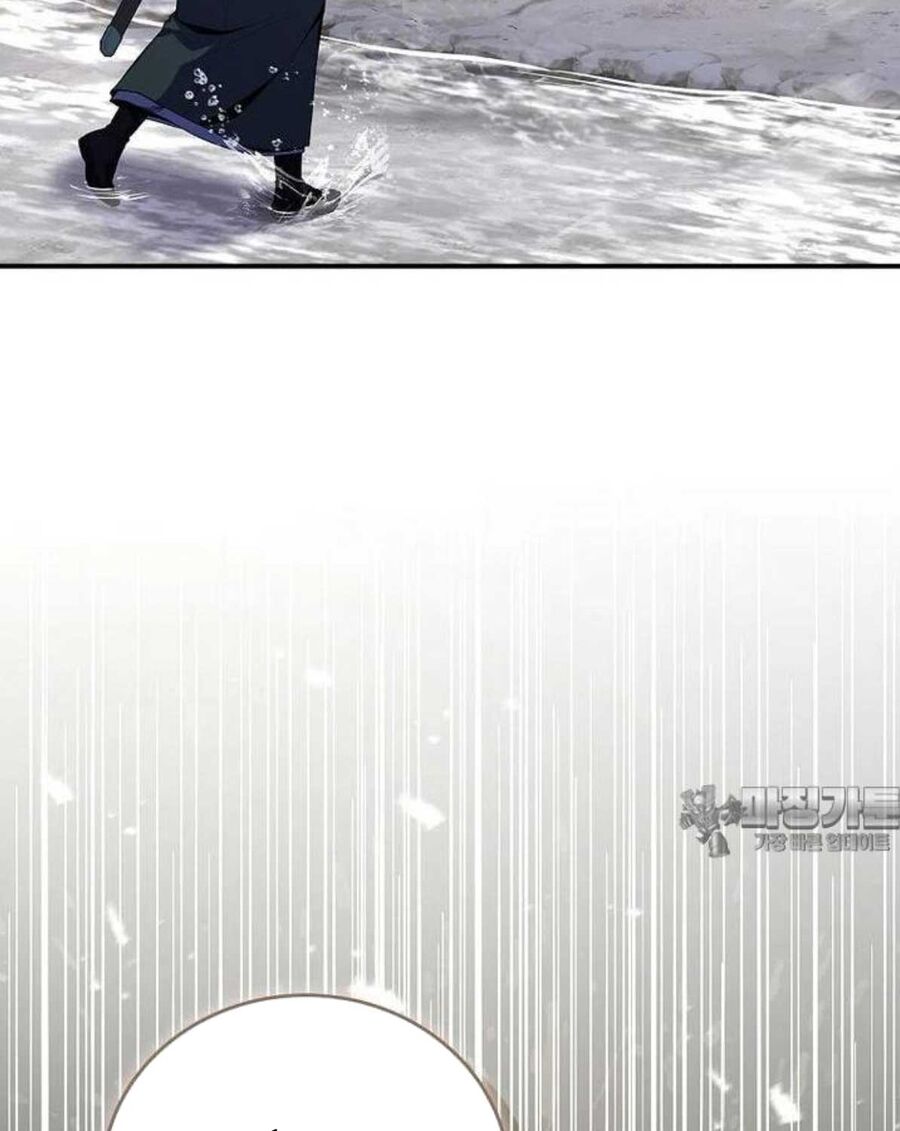 Chuyển Sinh Thành Tiêu Sư Chapter 82 - Trang 2