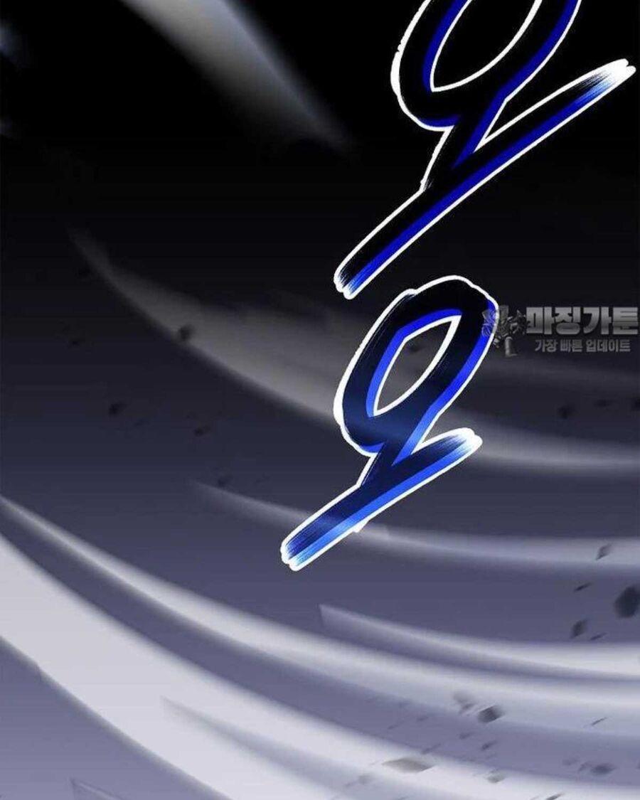 Chuyển Sinh Thành Tiêu Sư Chapter 82 - Trang 2