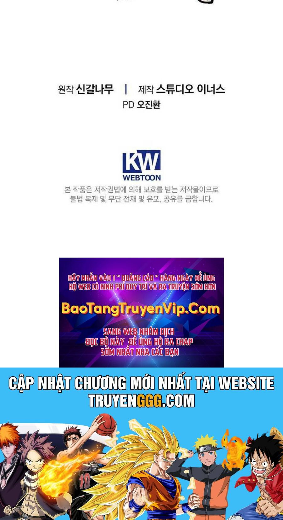 Chuyển Sinh Thành Tiêu Sư Chapter 82 - Trang 2