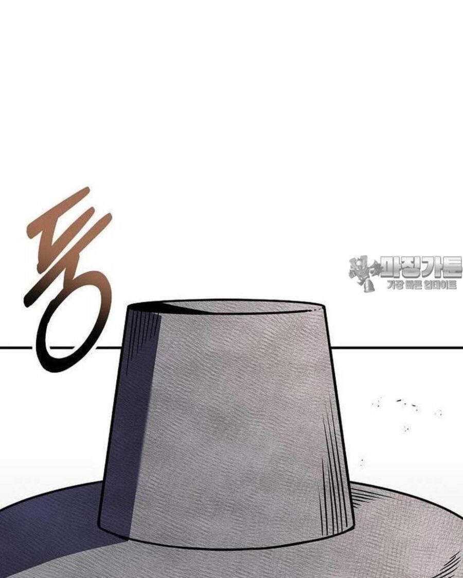 Chuyển Sinh Thành Tiêu Sư Chapter 82 - Trang 2