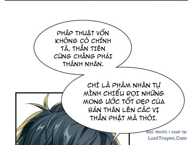 Chuyển Sinh Thành Tra Nam, Ta Giúp Thê Tử Trường Sinh Chapter 42 - Trang 2