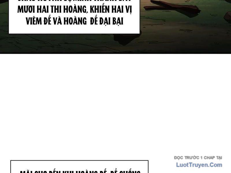 Chuyển Sinh Thành Tra Nam, Ta Giúp Thê Tử Trường Sinh Chapter 42 - Trang 2