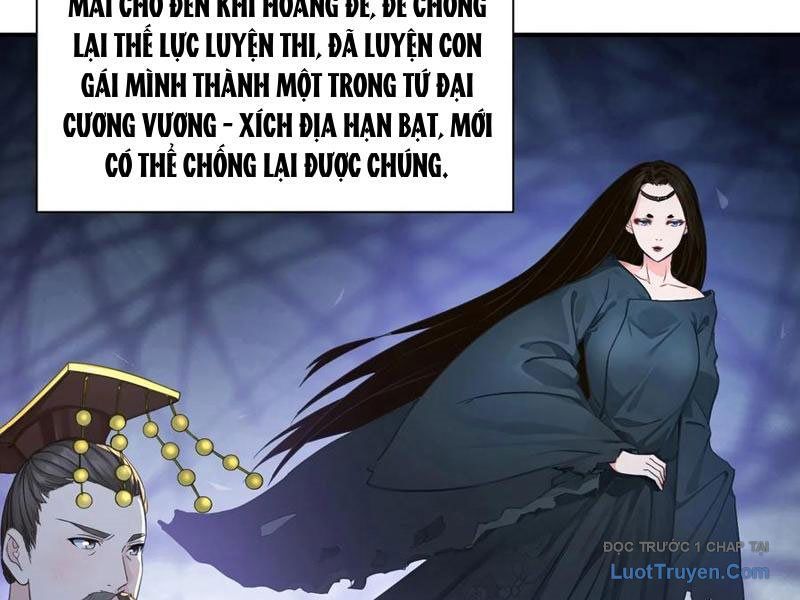 Chuyển Sinh Thành Tra Nam, Ta Giúp Thê Tử Trường Sinh Chapter 42 - Trang 2