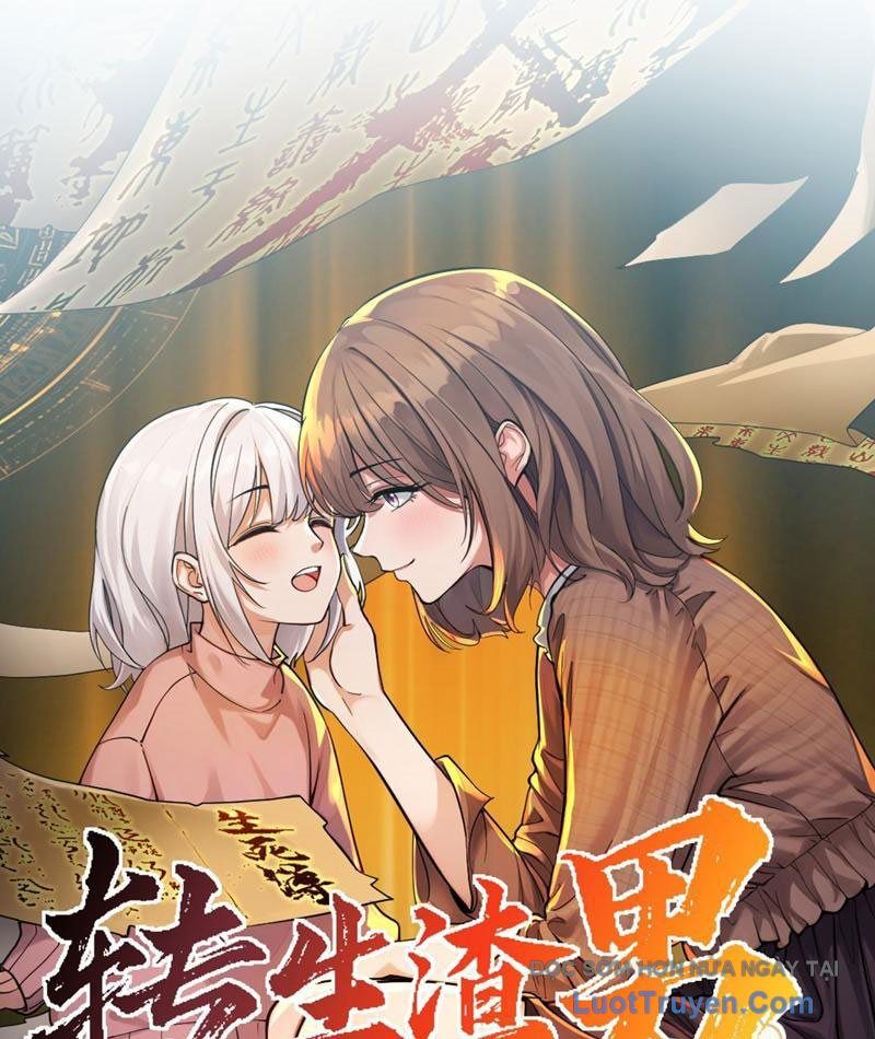 Chuyển Sinh Thành Tra Nam, Ta Giúp Thê Tử Trường Sinh Chapter 43 - Trang 2