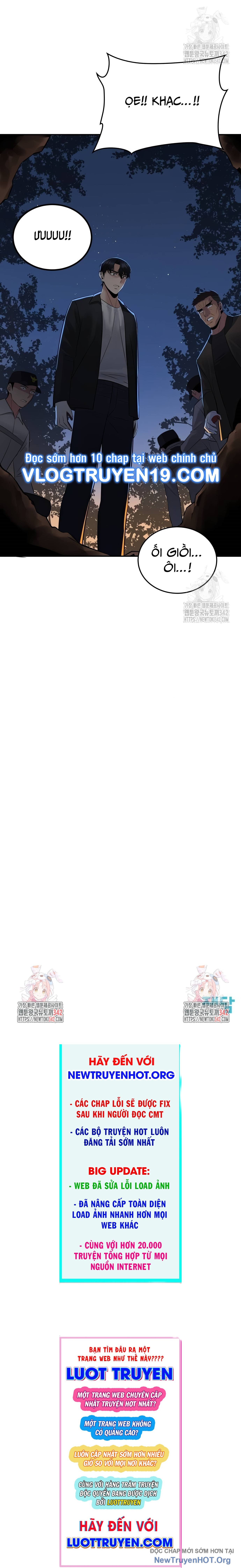 Chuyển Sinh Trở Thành Cảnh Sát: Ta Dùng Tiền Trừng Trị Kẻ Ác Chapter 21 - Trang 2