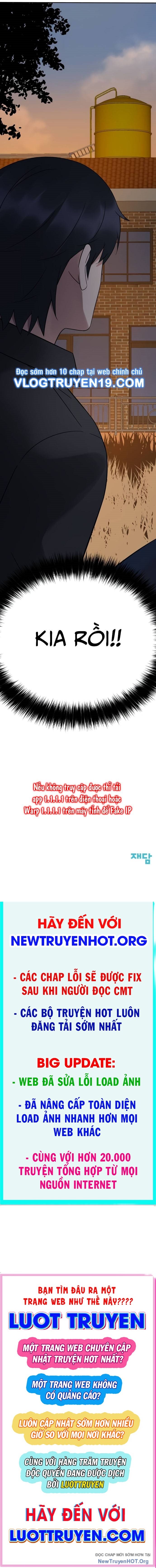 Chuyển Sinh Trở Thành Cảnh Sát: Ta Dùng Tiền Trừng Trị Kẻ Ác Chapter 23 - Trang 2