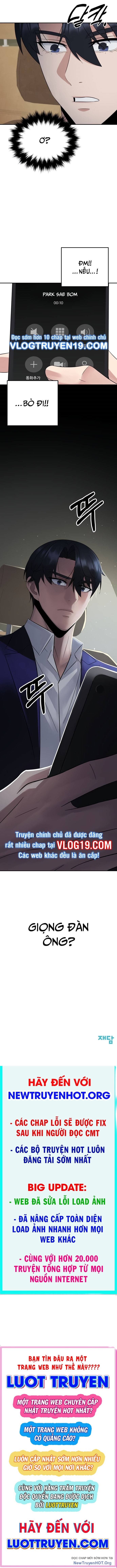 Chuyển Sinh Trở Thành Cảnh Sát: Ta Dùng Tiền Trừng Trị Kẻ Ác Chapter 25 - Trang 2