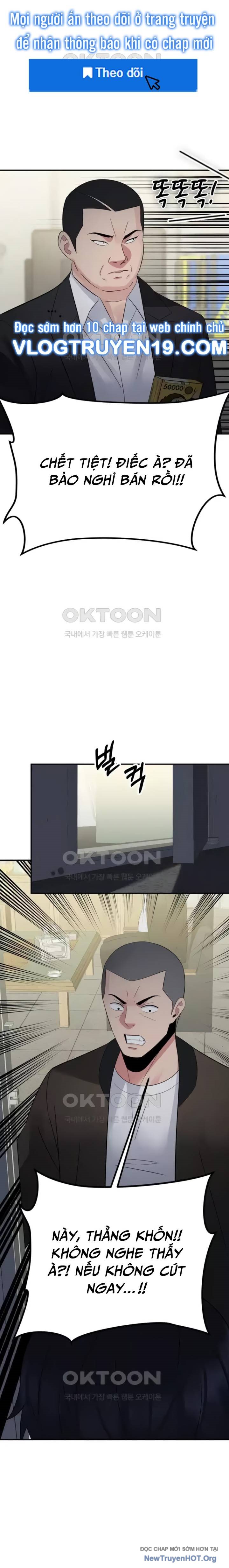 Chuyển Sinh Trở Thành Cảnh Sát: Ta Dùng Tiền Trừng Trị Kẻ Ác Chapter 26 - Trang 2