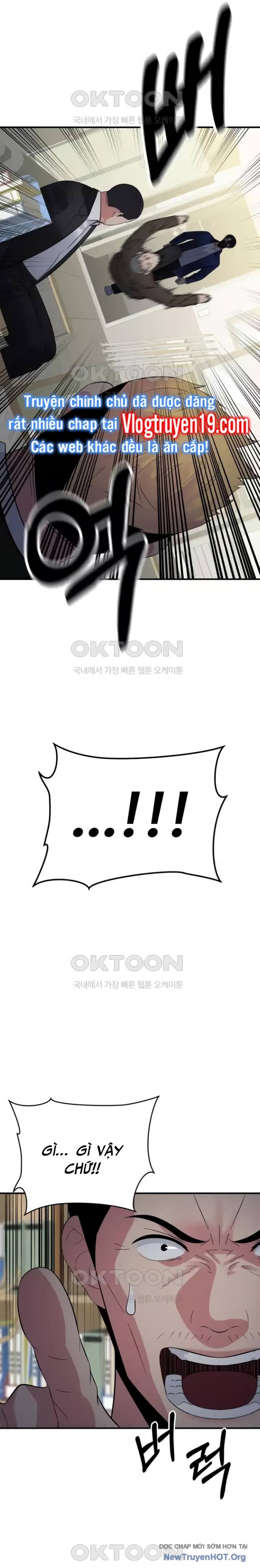 Chuyển Sinh Trở Thành Cảnh Sát: Ta Dùng Tiền Trừng Trị Kẻ Ác Chapter 26 - Trang 2