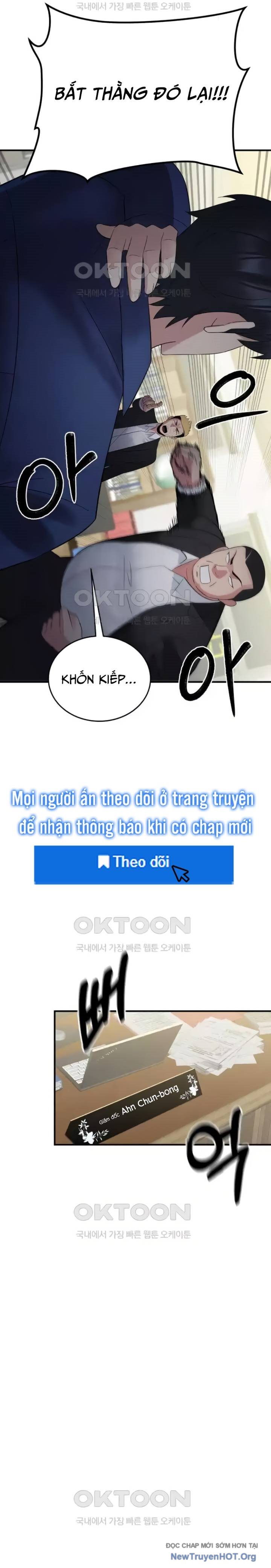 Chuyển Sinh Trở Thành Cảnh Sát: Ta Dùng Tiền Trừng Trị Kẻ Ác Chapter 26 - Trang 2