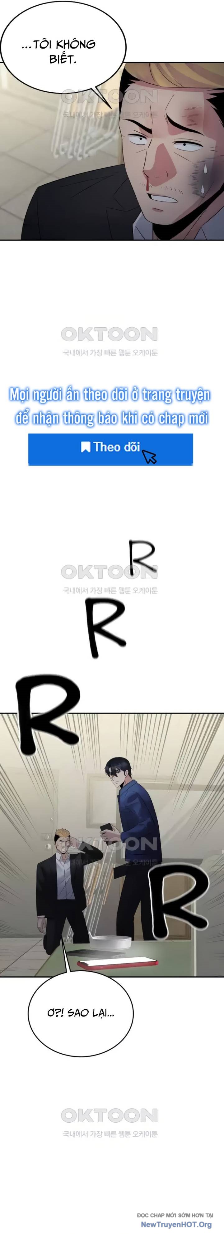 Chuyển Sinh Trở Thành Cảnh Sát: Ta Dùng Tiền Trừng Trị Kẻ Ác Chapter 26 - Trang 2