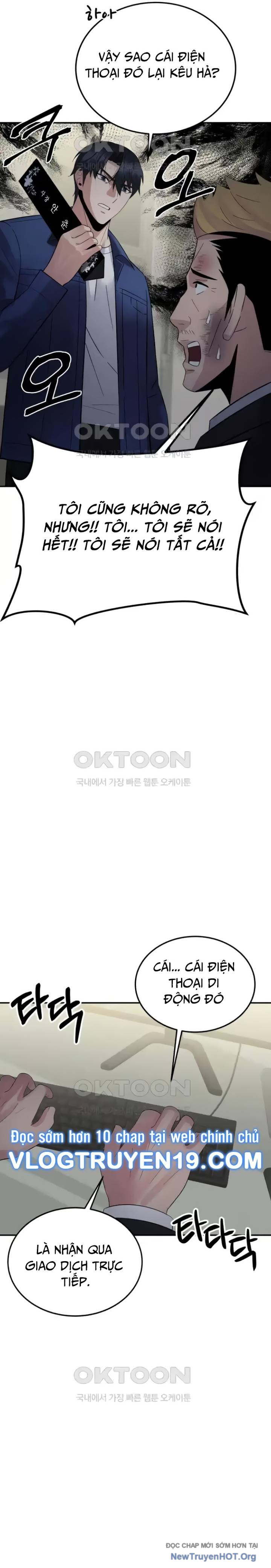 Chuyển Sinh Trở Thành Cảnh Sát: Ta Dùng Tiền Trừng Trị Kẻ Ác Chapter 26 - Trang 2