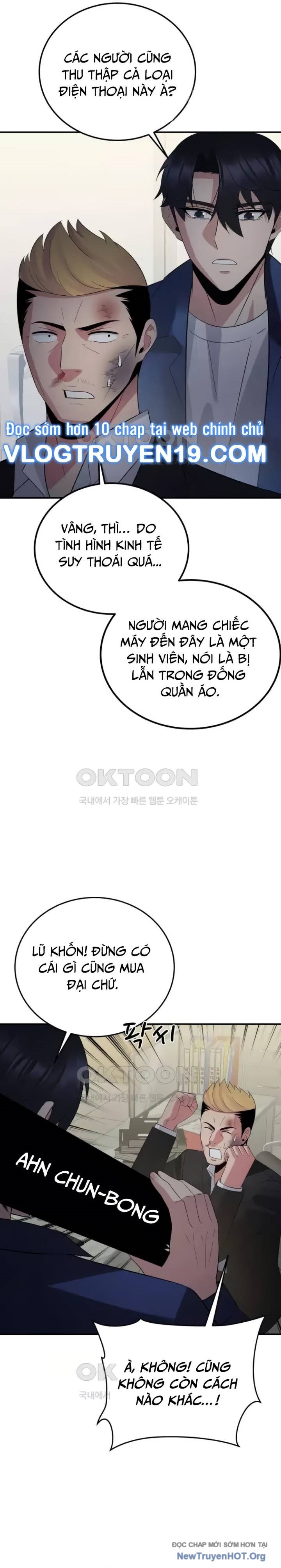 Chuyển Sinh Trở Thành Cảnh Sát: Ta Dùng Tiền Trừng Trị Kẻ Ác Chapter 26 - Trang 2